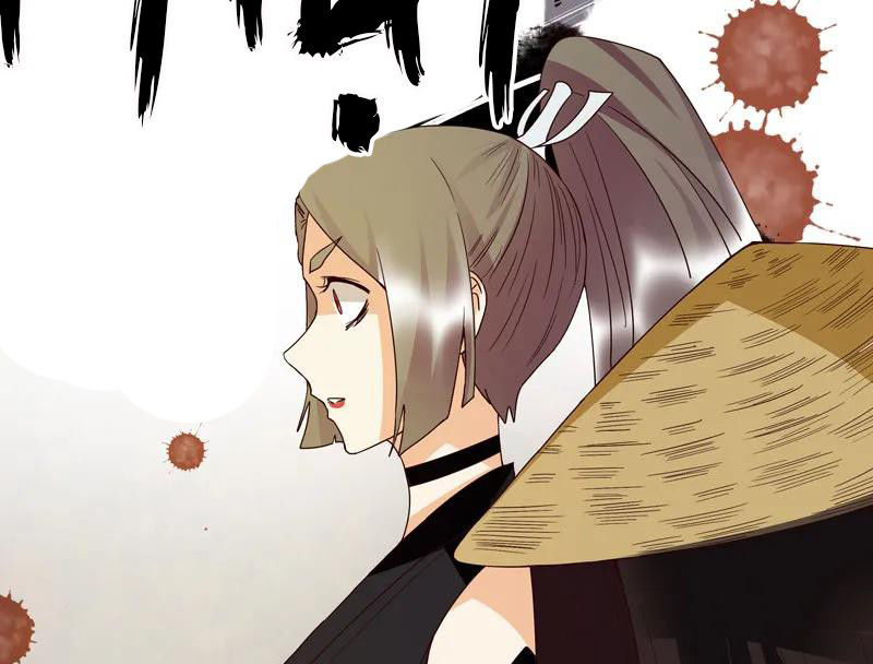 Dục Huyết Thương Hậu Chapter 129 - Trang 2