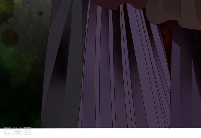 Dục Huyết Thương Hậu Chapter 129 - Trang 2