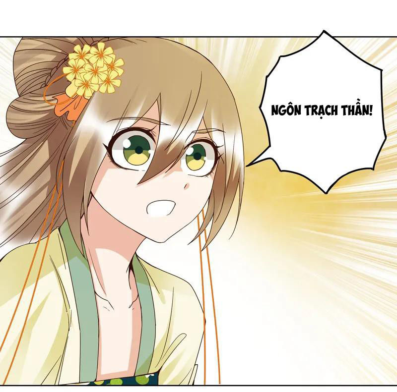 Dục Huyết Thương Hậu Chapter 129 - Trang 2