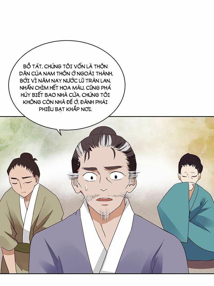 Dục Huyết Thương Hậu Chapter 13 - Trang 2