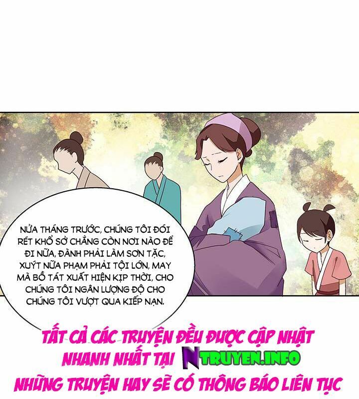 Dục Huyết Thương Hậu Chapter 13 - Trang 2