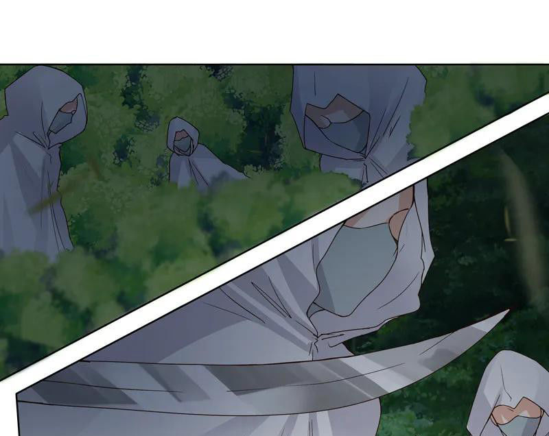 Dục Huyết Thương Hậu Chapter 130 - Trang 2