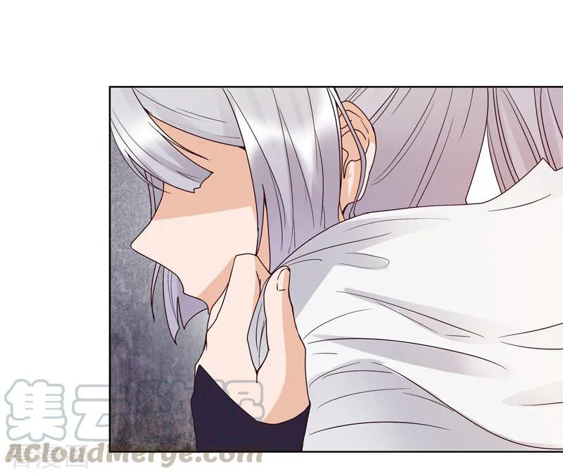 Dục Huyết Thương Hậu Chapter 130 - Trang 2