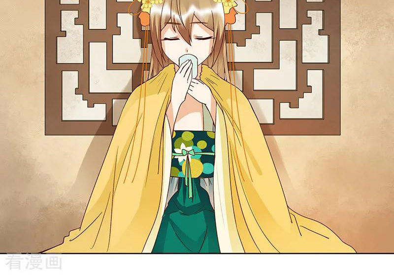 Dục Huyết Thương Hậu Chapter 131 - Trang 2