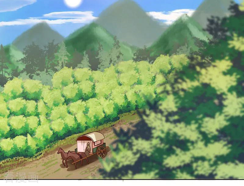 Dục Huyết Thương Hậu Chapter 131 - Trang 2