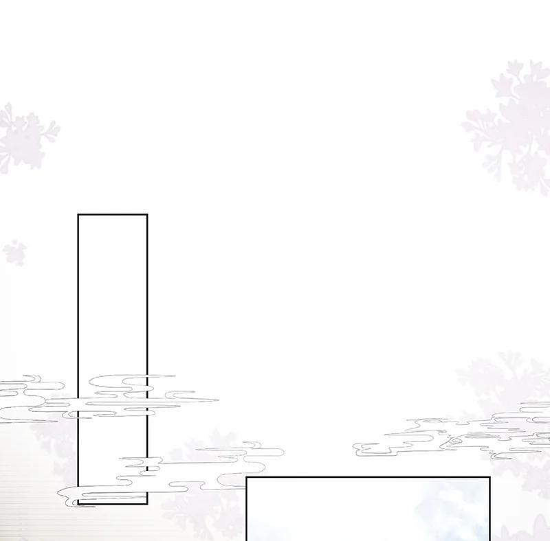 Dục Huyết Thương Hậu Chapter 132 - Trang 2