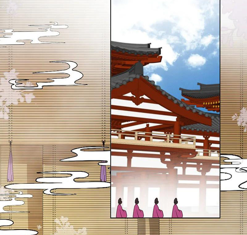 Dục Huyết Thương Hậu Chapter 132 - Trang 2