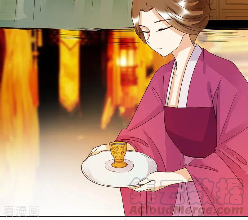 Dục Huyết Thương Hậu Chapter 132 - Trang 2