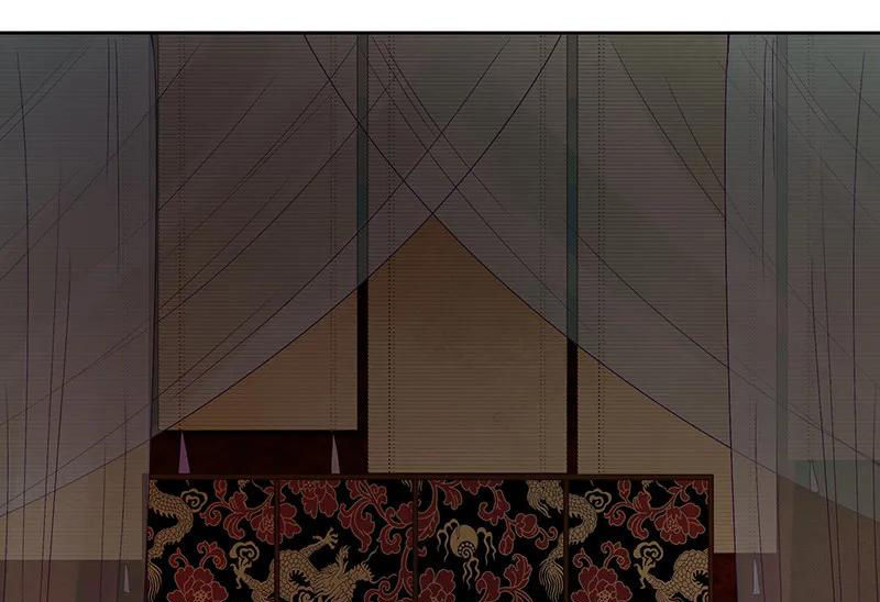 Dục Huyết Thương Hậu Chapter 132 - Trang 2