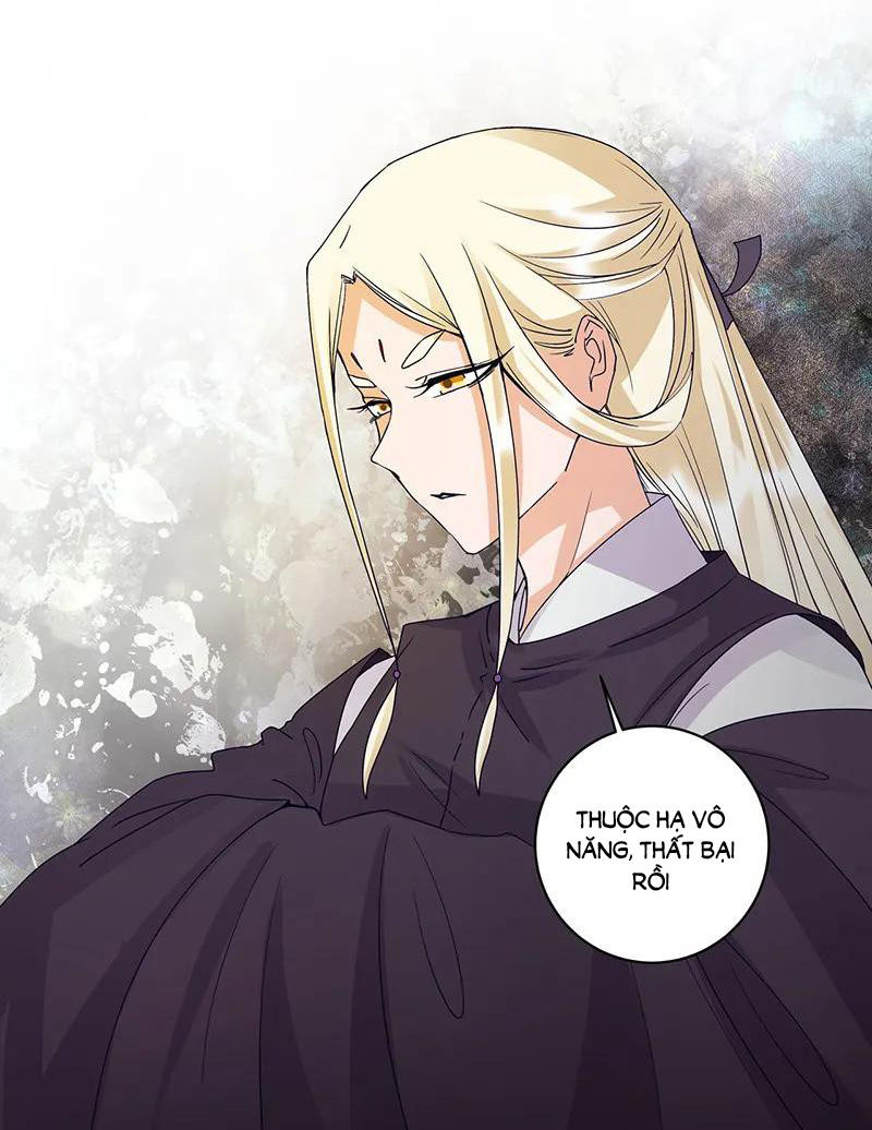 Dục Huyết Thương Hậu Chapter 132 - Trang 2