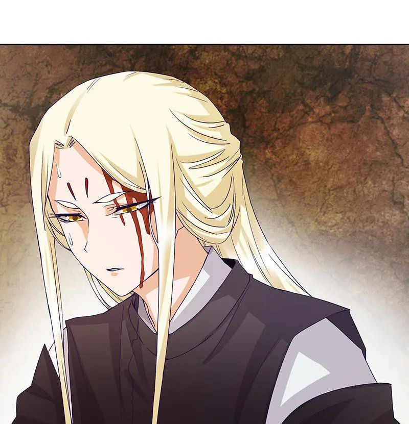 Dục Huyết Thương Hậu Chapter 132 - Trang 2