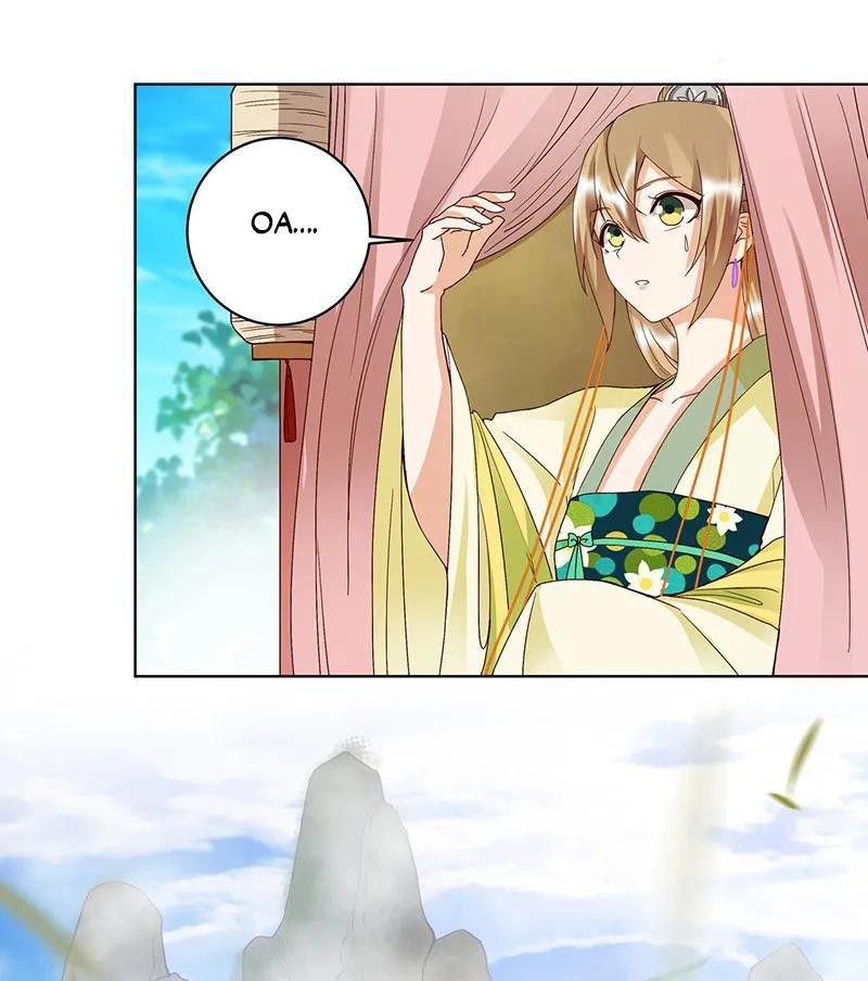 Dục Huyết Thương Hậu Chapter 133 - Trang 2