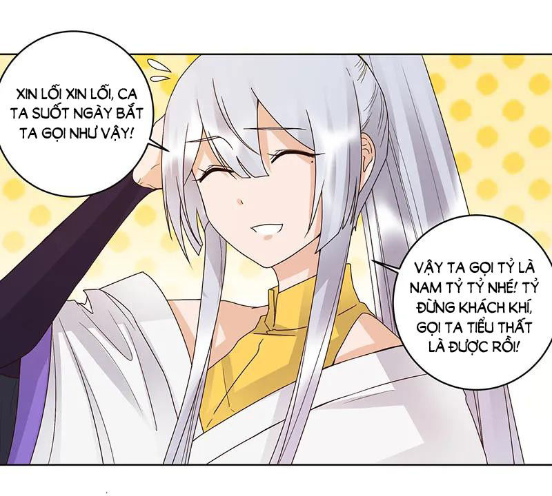 Dục Huyết Thương Hậu Chapter 133 - Trang 2