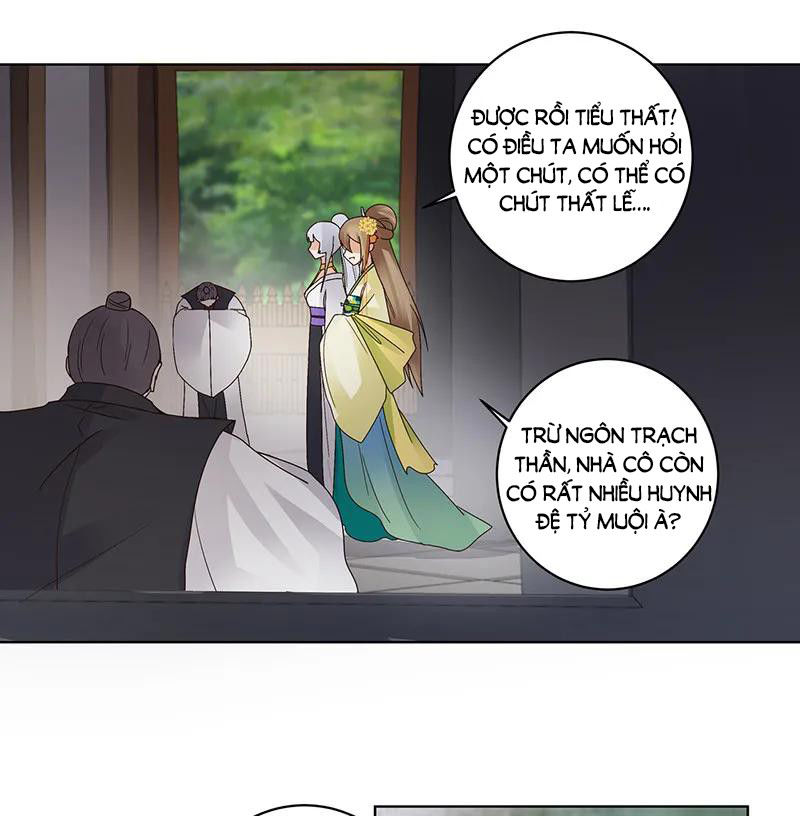 Dục Huyết Thương Hậu Chapter 133 - Trang 2