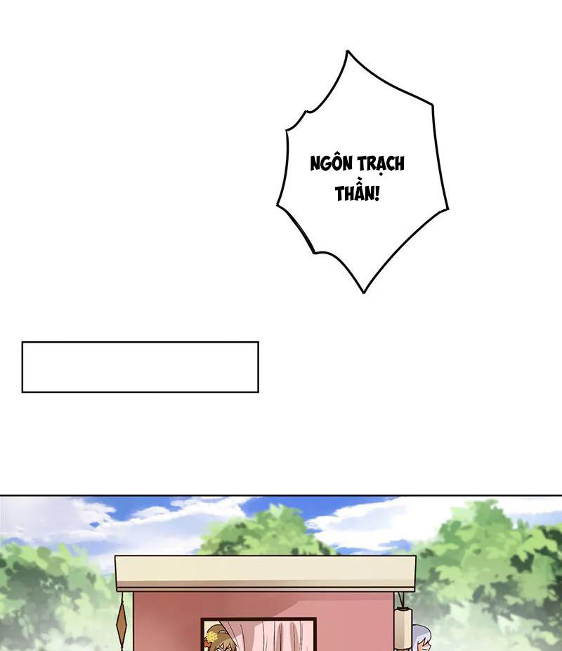 Dục Huyết Thương Hậu Chapter 133 - Trang 2