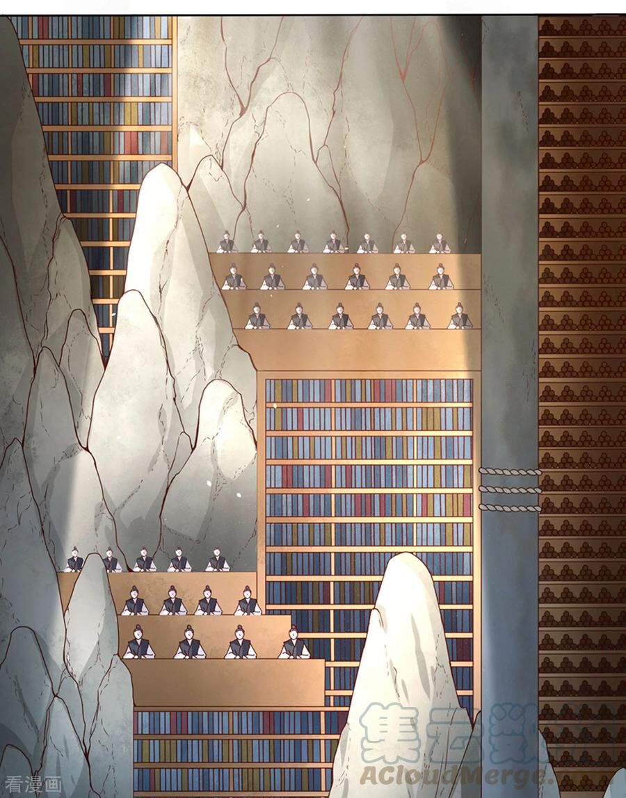 Dục Huyết Thương Hậu Chapter 134 - Trang 2