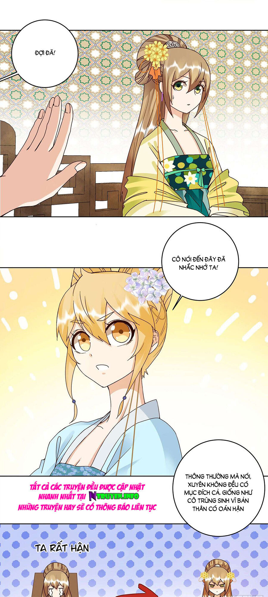 Dục Huyết Thương Hậu Chapter 135 - Trang 2