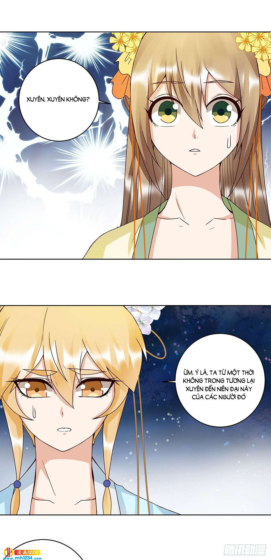 Dục Huyết Thương Hậu Chapter 135 - Trang 2