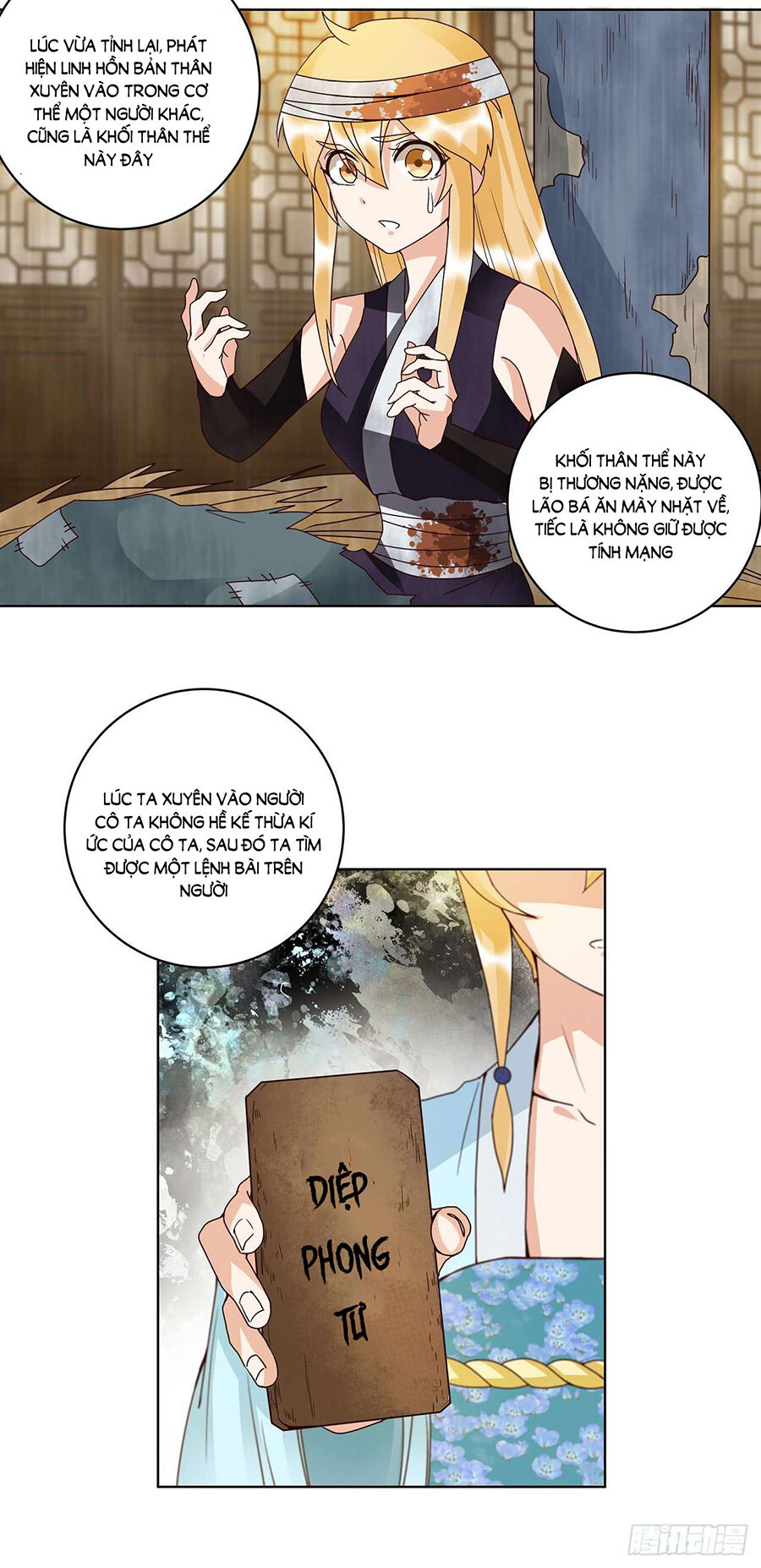 Dục Huyết Thương Hậu Chapter 135 - Trang 2