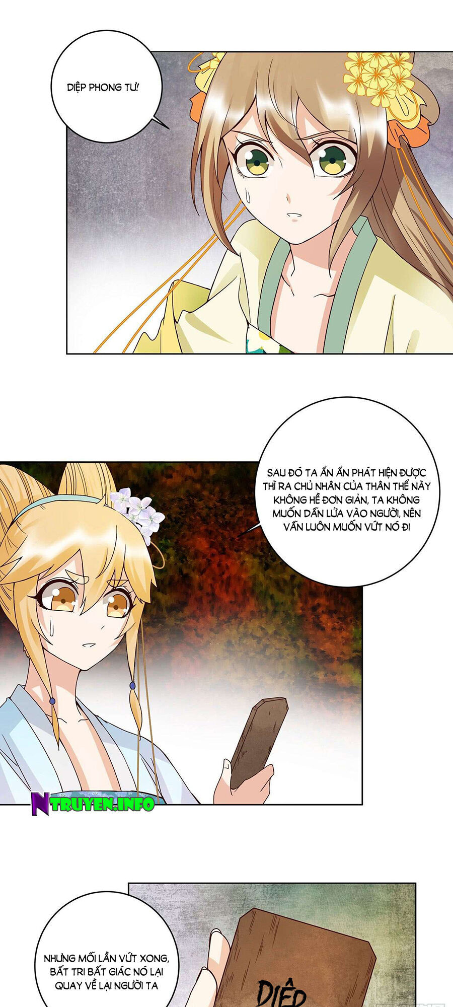 Dục Huyết Thương Hậu Chapter 135 - Trang 2