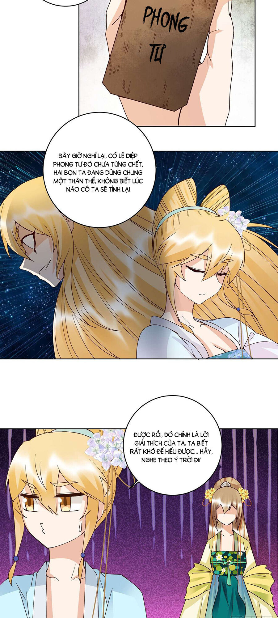 Dục Huyết Thương Hậu Chapter 135 - Trang 2