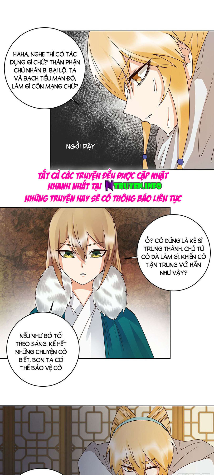 Dục Huyết Thương Hậu Chapter 137 - Trang 2