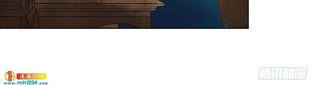 Dục Huyết Thương Hậu Chapter 138 - Trang 2