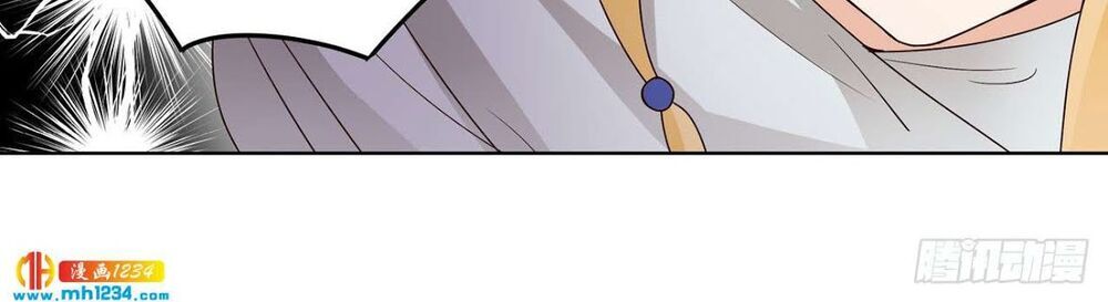 Dục Huyết Thương Hậu Chapter 138 - Trang 2