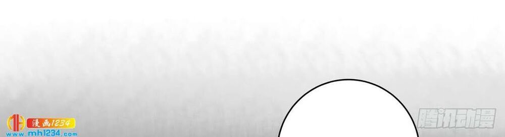 Dục Huyết Thương Hậu Chapter 138 - Trang 2