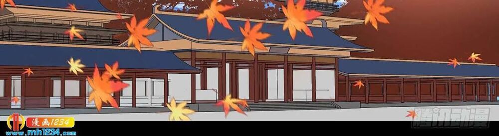 Dục Huyết Thương Hậu Chapter 138 - Trang 2