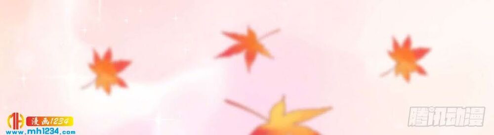 Dục Huyết Thương Hậu Chapter 138 - Trang 2