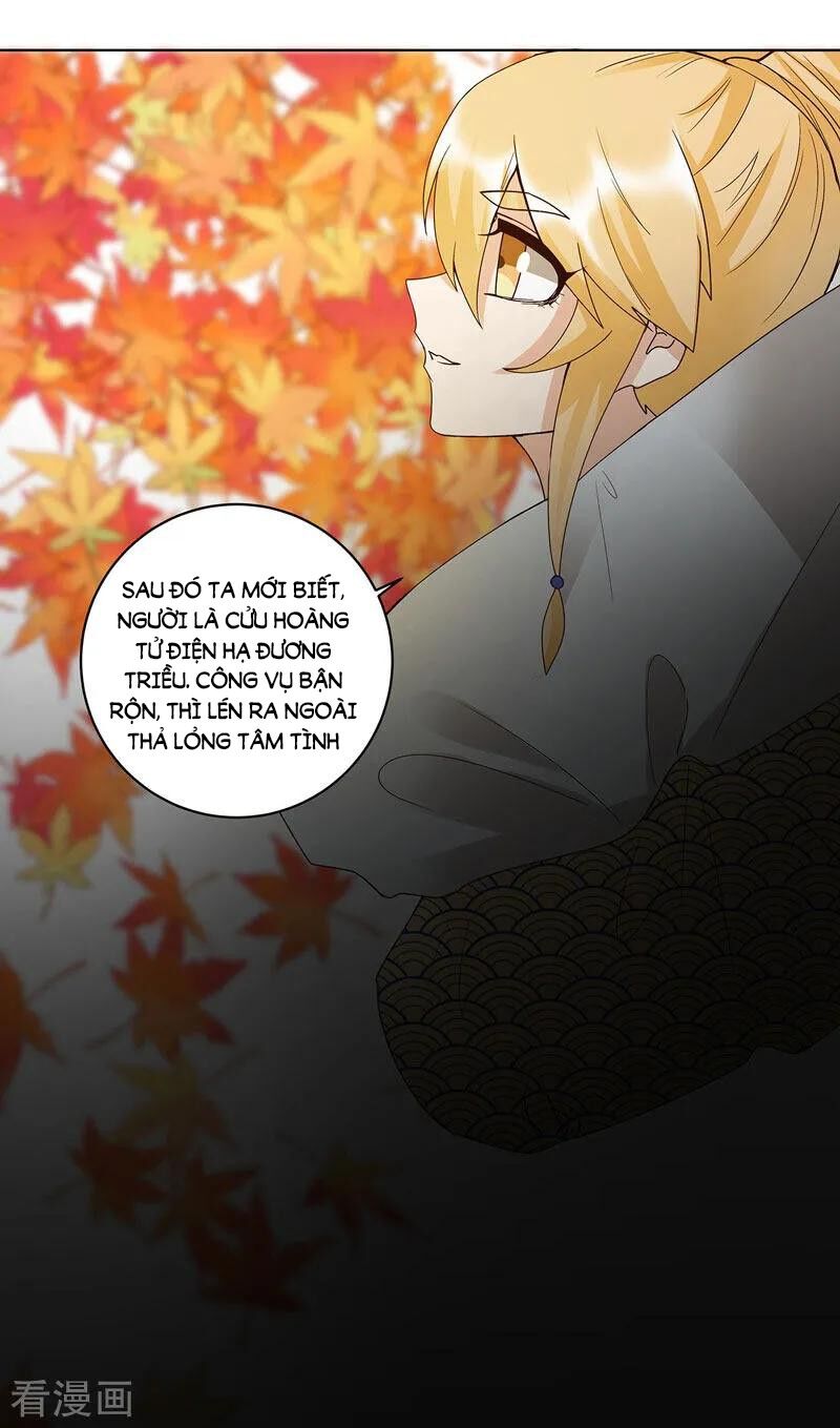 Dục Huyết Thương Hậu Chapter 139 - Trang 2