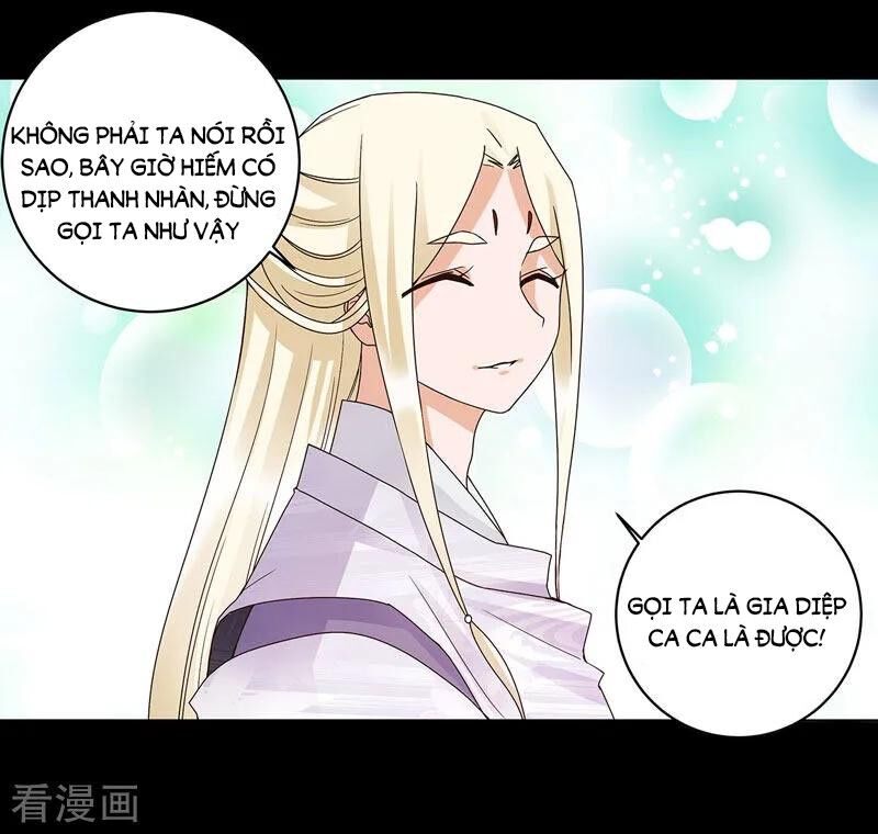 Dục Huyết Thương Hậu Chapter 139 - Trang 2