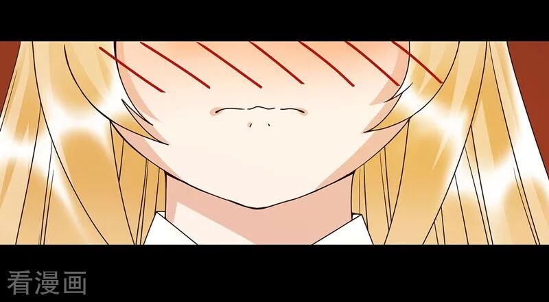 Dục Huyết Thương Hậu Chapter 139 - Trang 2