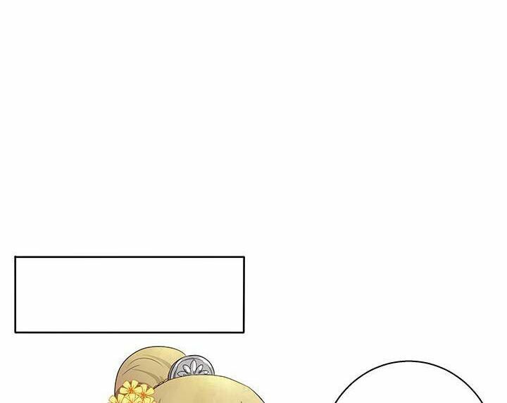 Dục Huyết Thương Hậu Chapter 14 - Trang 2