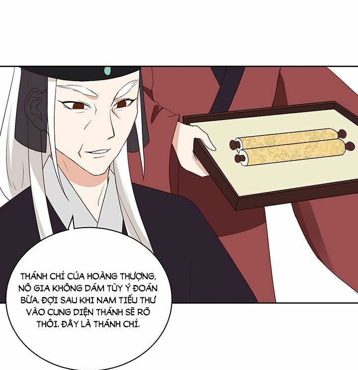 Dục Huyết Thương Hậu Chapter 14 - Trang 2