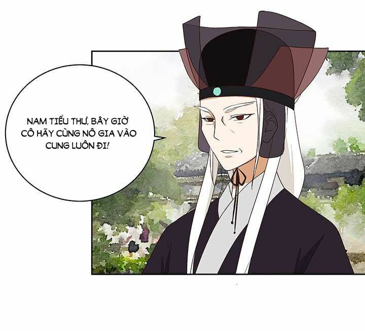 Dục Huyết Thương Hậu Chapter 14 - Trang 2