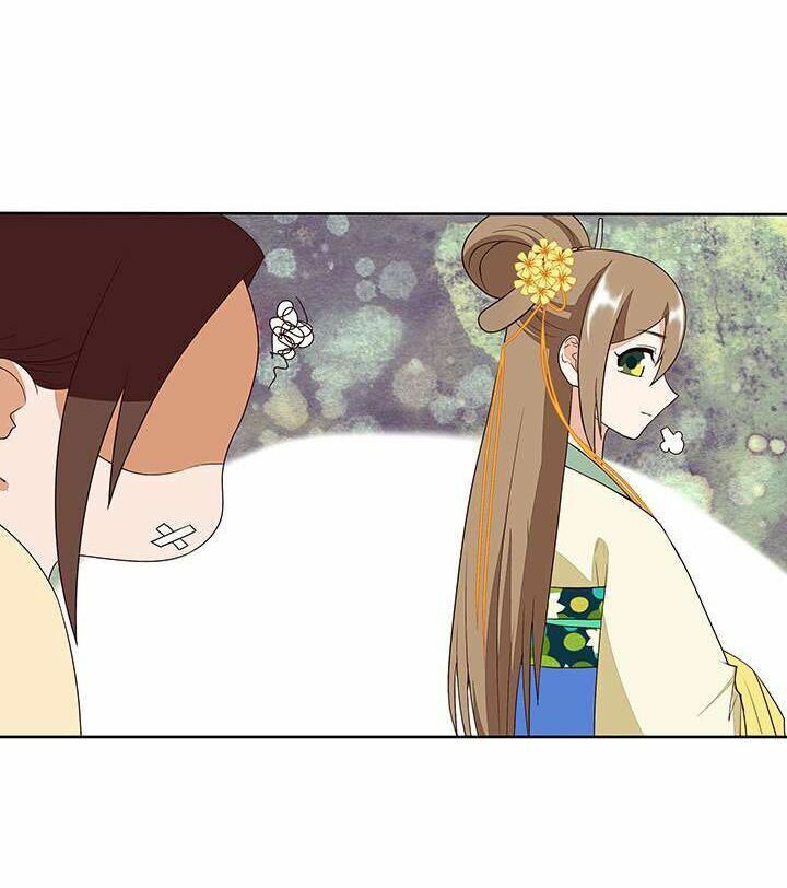 Dục Huyết Thương Hậu Chapter 14 - Trang 2