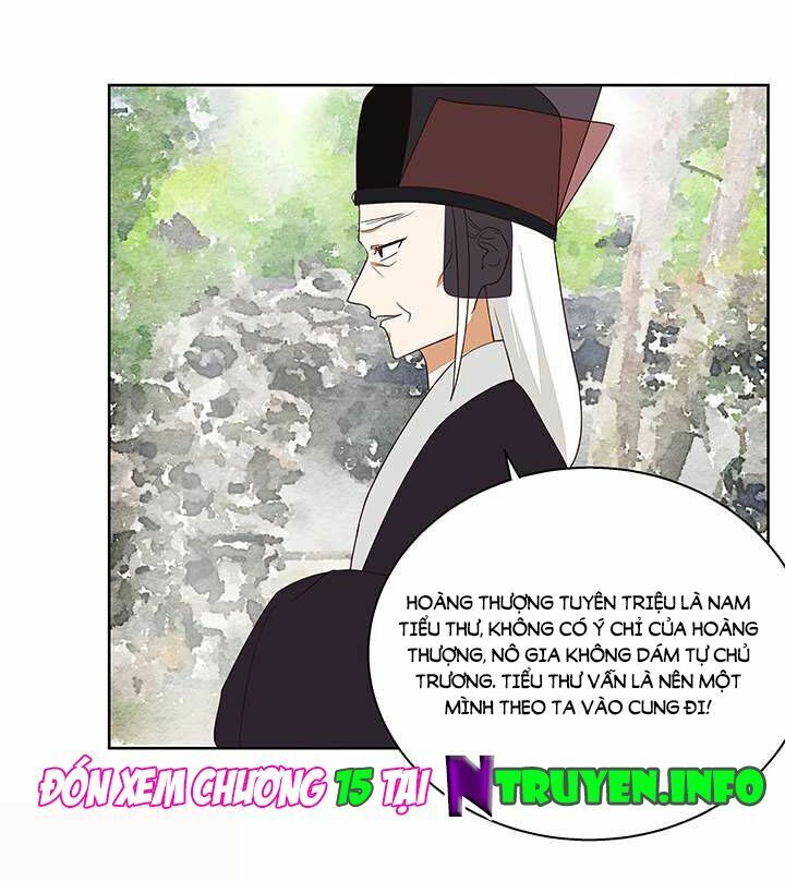 Dục Huyết Thương Hậu Chapter 14 - Trang 2