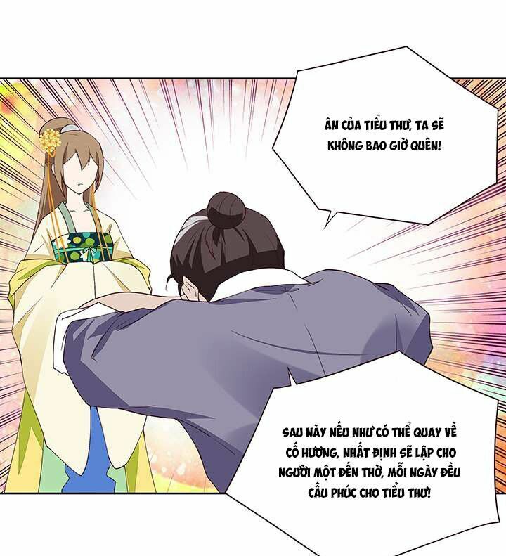 Dục Huyết Thương Hậu Chapter 14 - Trang 2