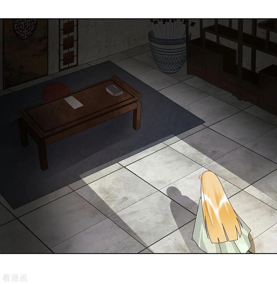 Dục Huyết Thương Hậu Chapter 140 - Trang 2