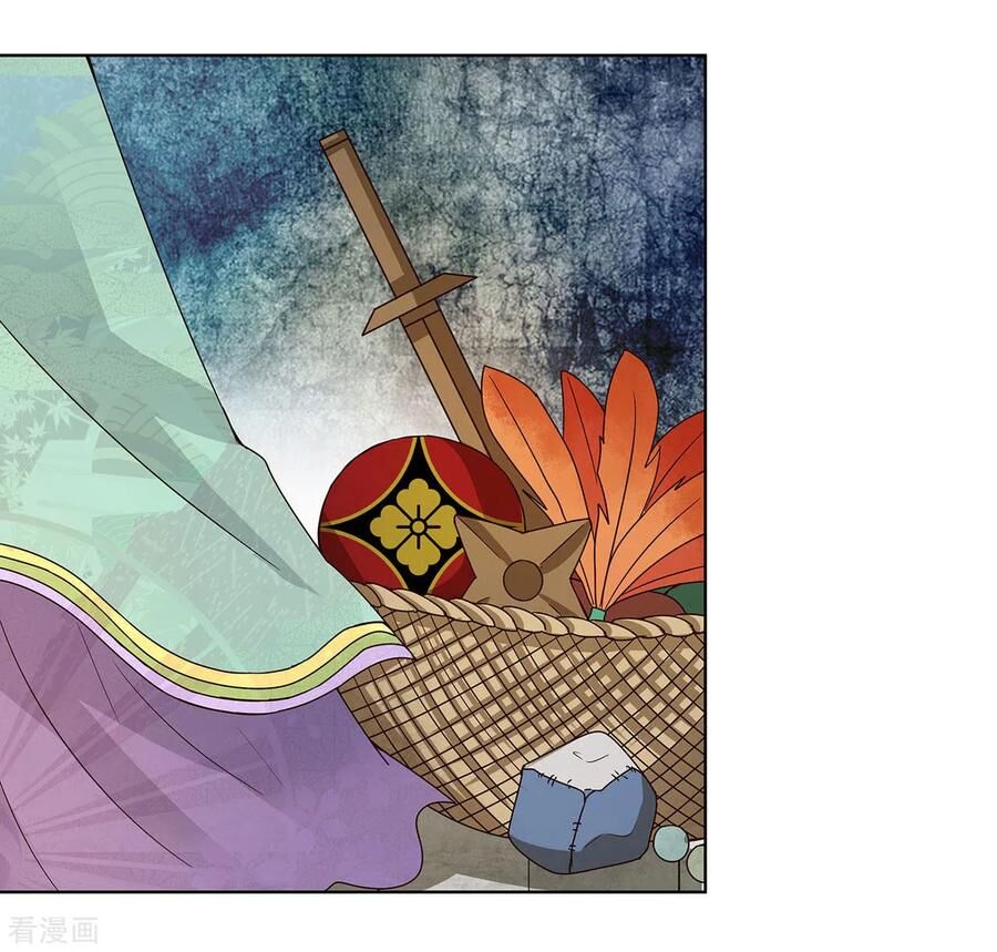 Dục Huyết Thương Hậu Chapter 140 - Trang 2