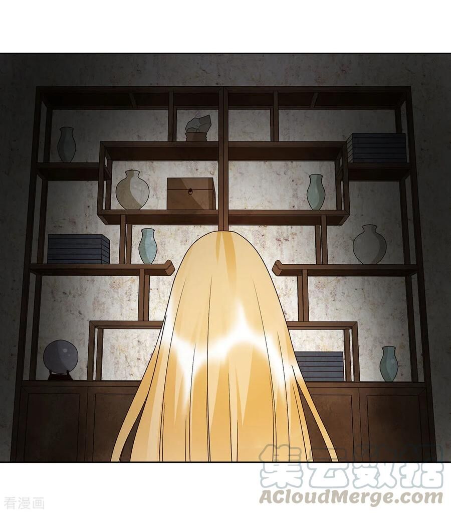 Dục Huyết Thương Hậu Chapter 140 - Trang 2