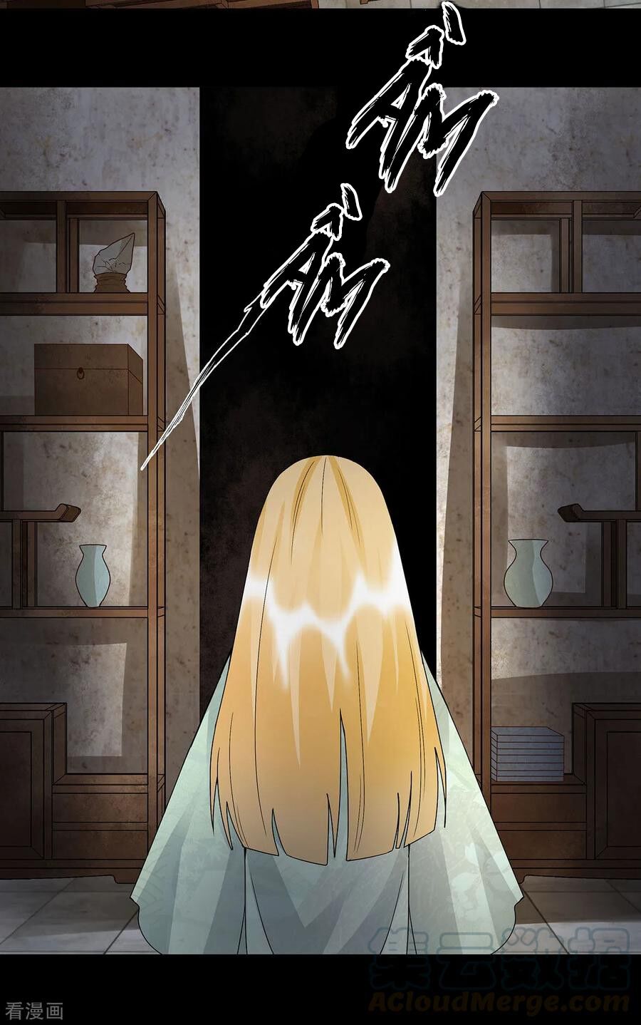 Dục Huyết Thương Hậu Chapter 140 - Trang 2