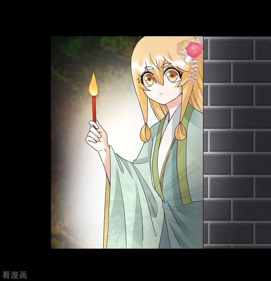 Dục Huyết Thương Hậu Chapter 140 - Trang 2