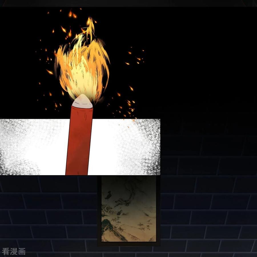 Dục Huyết Thương Hậu Chapter 140 - Trang 2