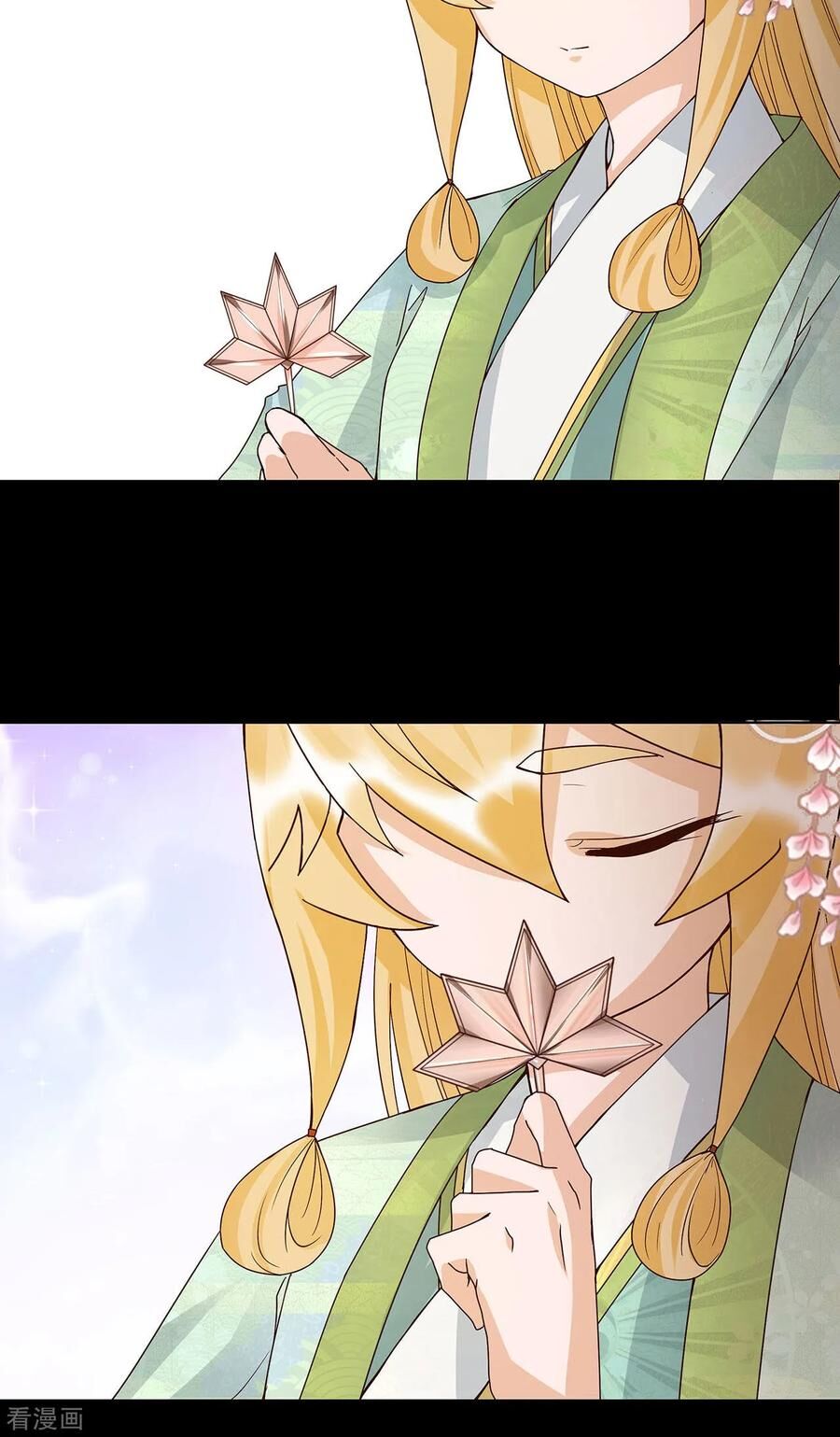 Dục Huyết Thương Hậu Chapter 140 - Trang 2