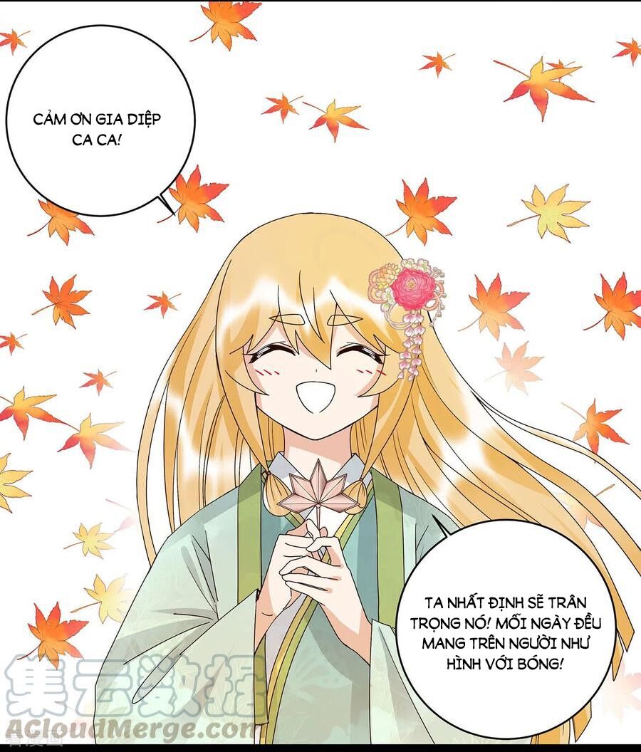 Dục Huyết Thương Hậu Chapter 140 - Trang 2