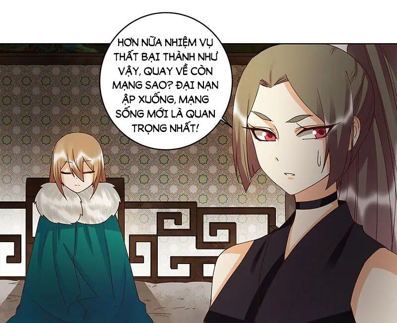 Dục Huyết Thương Hậu Chapter 141 - Trang 2