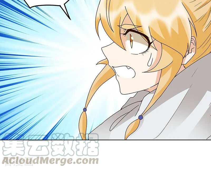 Dục Huyết Thương Hậu Chapter 142 - Trang 2